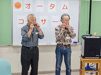 おれんじドア町田